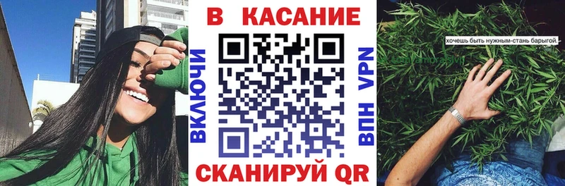 Виды наркотиков купить Новомосковск Метадон  Альфа ПВП  Гашиш  Конопля 