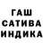 Метадон VHQ Faiza Ledvanova