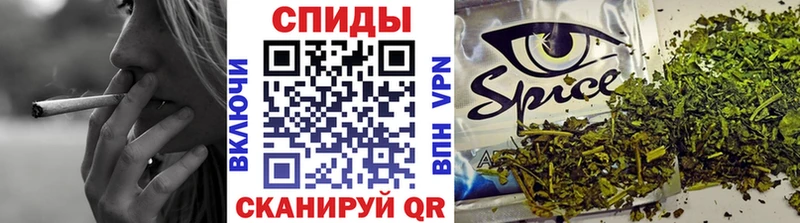 БУТИРАТ жидкий экстази  Новомосковск 
