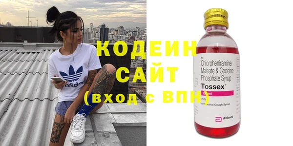 mix Алзамай
