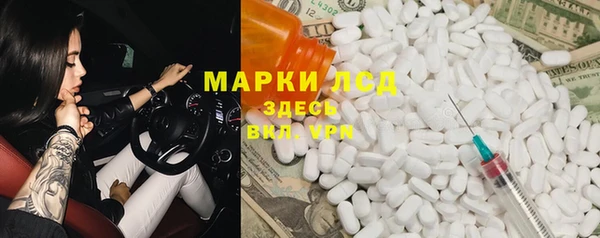 таблы Алексин