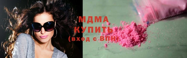 mix Алзамай