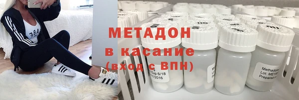 таблы Алексин