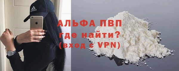 COCAINE Нязепетровск