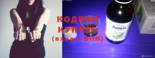 таблы Алексин
