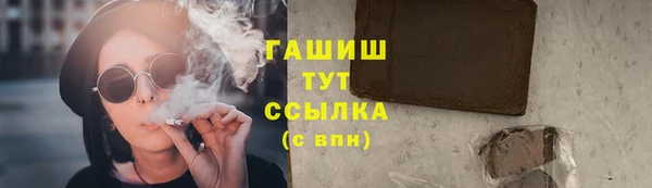 mix Алзамай