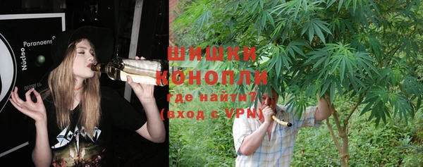 бутират Аркадак