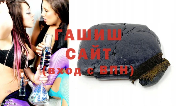 таблы Алексин