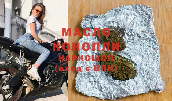 mix Алзамай