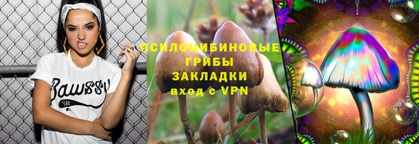 mix Алзамай
