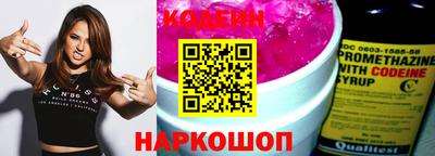 мяу мяу мука Владимир