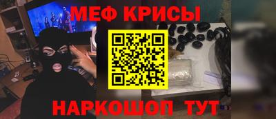 шишки Владикавказ