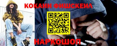 мяу мяу мука Владимир