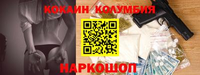хмурый Владивосток