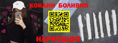 мяу мяу мука Владимир