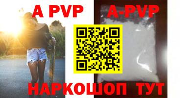 хмурый Владивосток