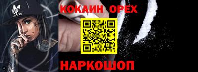 хмурый Владивосток