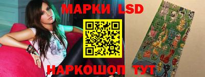 шишки Владикавказ