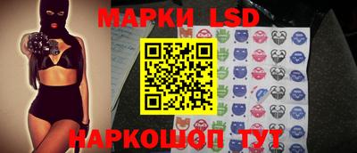 хмурый Владивосток