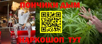 мяу мяу мука Владимир