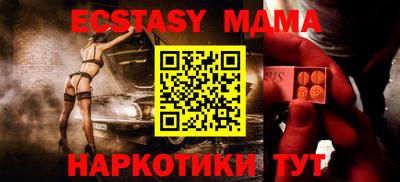 хмурый Владивосток