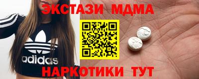 мяу мяу мука Владимир