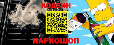 шишки Владикавказ