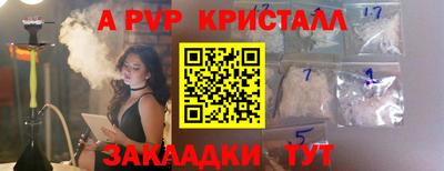 хмурый Владивосток
