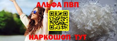 хмурый Владивосток