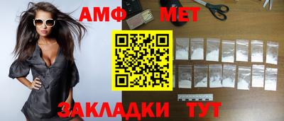 хмурый Владивосток