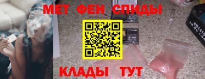 мяу мяу мука Владимир