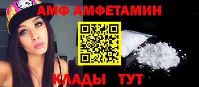 мяу мяу мука Владимир