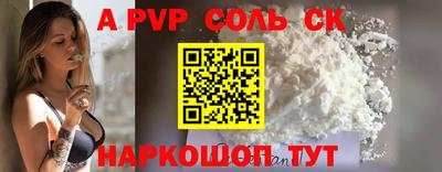 хмурый Владивосток
