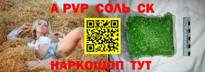 мяу мяу мука Владимир