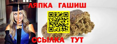 хмурый Владивосток