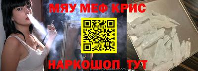 хмурый Владивосток
