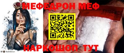 хмурый Владивосток