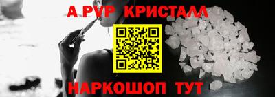 мяу мяу мука Владимир